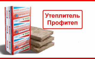 Утеплитель Профитеп: свойства и особенности