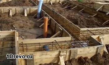 Каркас