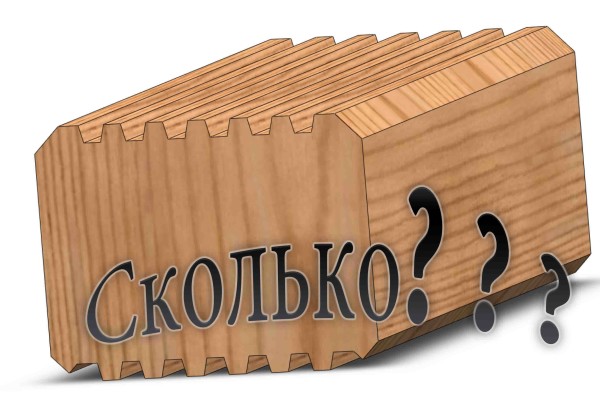 сколько бруса в кубе