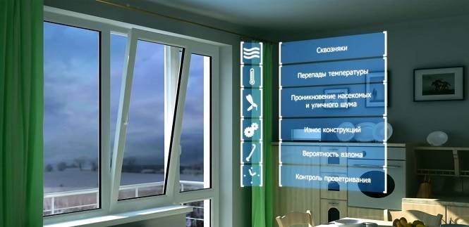 Выбор вентиляционного клапана